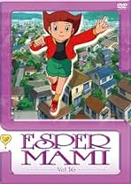 (未使用･未開封品)　エスパー魔美 DVD-BOX 下巻 gsx453j Amazon.co.jp: エスパー魔美 DVD-BOX 下巻 : 藤子・F・不二雄